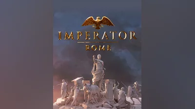 Imperator: Rome (Россия, Украина и СНГ)
