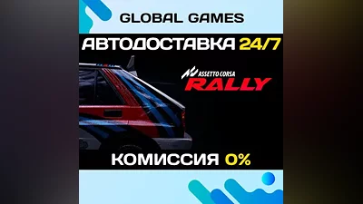 High On Life Steam Ключ РФ+СНГ