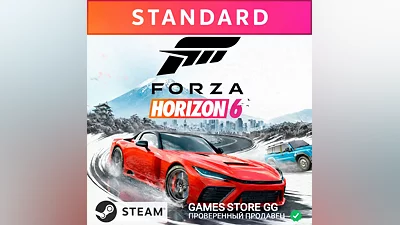 FORZA HORIZON 6 STEAM•Выбор региона