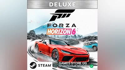 FORZA HORIZON 6 DELUXE EDITION STEAM•Выбор региона