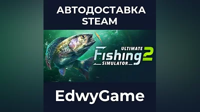 Ultimate Fishing Simulator 2