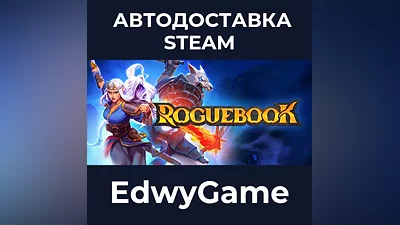 Roguebook
