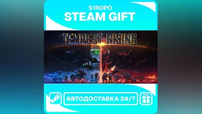 Tempest Rising Deluxe Edition - STEAM - АВТОВЫДАЧА