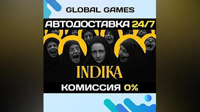 INDIKA Steam Ключ РФ+СНГ