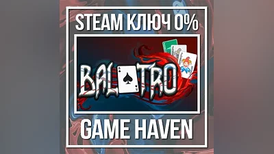 Balatro | Steam Ключ РФ+СНГ