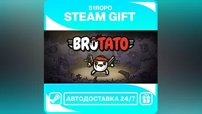 Brotato - STEAM - АВТОВЫДАЧА