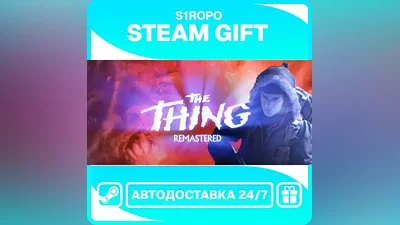 The Thing Remastered - STEAM - АВТОВЫДАЧА