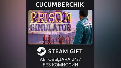 Prison Simulator STEAM GIFT AUTO RU+МИР