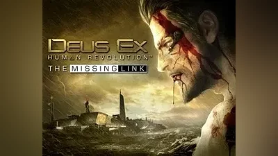 КЛЮЧ DEUS EX:HUMAN REVOLUTION НЕДОСТАЮЩЕЕ ЗВЕНО РФ/СНГ