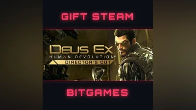 Deus Ex: Human Revolution - Director's Cut МГНОВЕННАЯ ДОСТАВКА STEAM