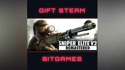 Sniper Elite V2 Remastered МГНОВЕННАЯ ДОСТАВКА STEAM