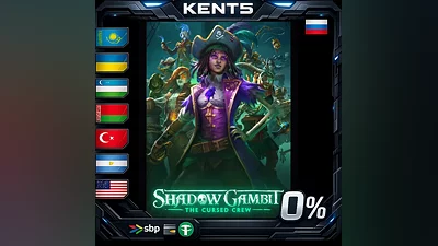 Shadow Gambit: The Cursed Crew | RU