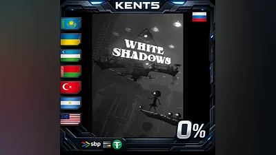 White Shadows | RU