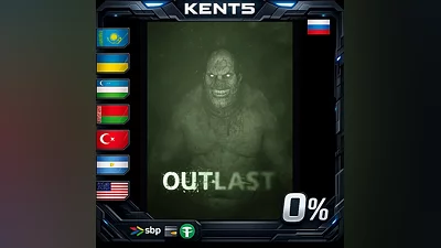 Outlast | RU