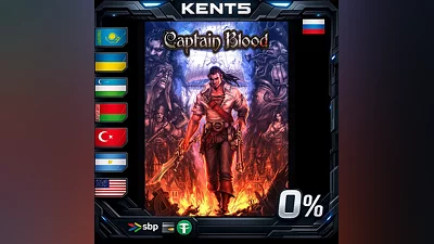 Captain Blood | RU