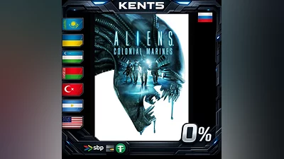 Aliens Colonial Marines Collection | RU