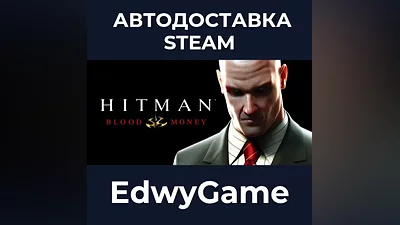 Hitman: Blood Money