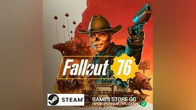 FALLOUT 76: + GONE FISSION STEAM•RU|KZ|UA