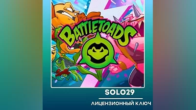 Battletoads Steam Ключ РФ + Все Страны