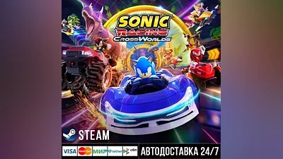 Sonic Racing: CrossWorlds СТИМ Steam Gift