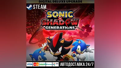 SONIC X SHADOW GENERATIONS СТИМ Steam Gift