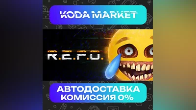 R.E.P.O. - Steam RU / KZ / UA