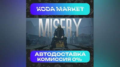 MISERY - Steam RU / KZ / UA