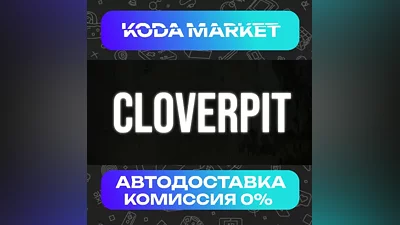 CloverPit - Steam RU / KZ / UA