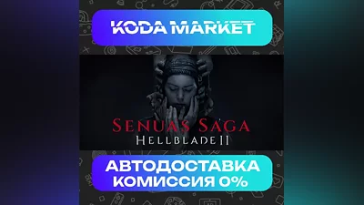 Senua’s Saga: Hellblade II - Steam KZ / UA