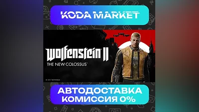 Wolfenstein II: The New Colossus - Steam Russia, Kazakhstan, Ukraine