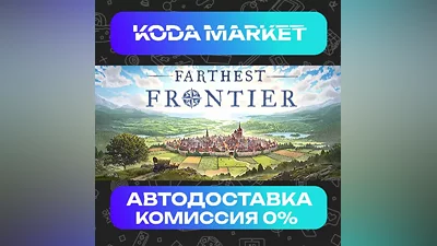 Farthest Frontier - Steam RU / KZ / UA