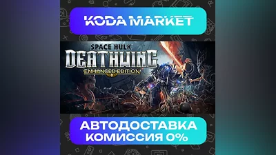 Space Hulk: Deathwing Enhanced Edition - Steam RU / KZ / UA