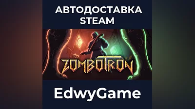 Zombotron