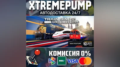 Train Sim World 2 STEAM АВТО 24/7