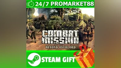 ВСЕ СТРАНЫ+РОССИЯ Combat Mission: Beyond Overlord