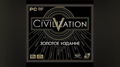 Sid Meier's Civilization 5 Gold / Steam Ключ / Все регионы | АВТОВЫДАЧА 24/7
