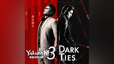 Yakuza Kiwami 3 & Dark Ties