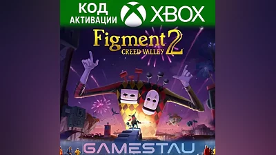 Figment 2: Creed Valley | XBOX ONE/X/S + PC | КЛЮЧ