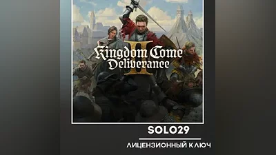 Kingdom Come: Deliverance II + Выбор Издания Steam Ключ РФ+СНГ