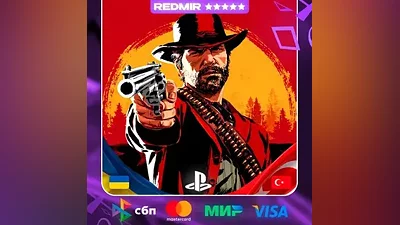 RED DEAD REDEMPTION 2 | PS4 - PS5 | ВЫБОР РЕГИОНА