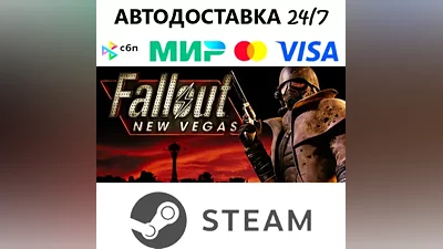 Fallout New Vegas Ultimate I STEAM GIFT•RU I АВТОДОСТАВКА 24/7