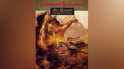 Al-Qadim: The Genie's Curse GOG CD Key GLOBAL