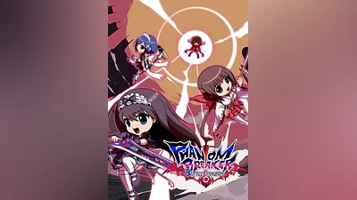 Phantom Breaker: Battle Grounds