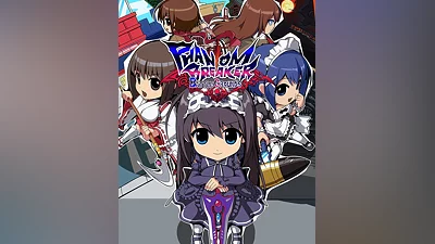 Phantom Breaker: Battle Grounds Classic (Россия, Украина и СНГ)