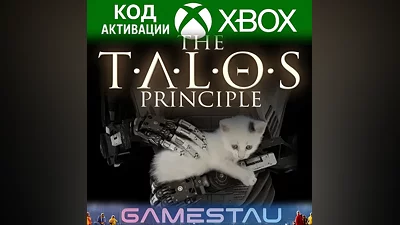 THE TALOS PRINCIPLE | XBOX ONE/SERIES X/S | КЛЮЧ