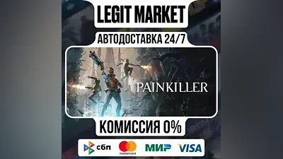 Painkiller DELUXE Steam GIFT РУ+МИР АВТО