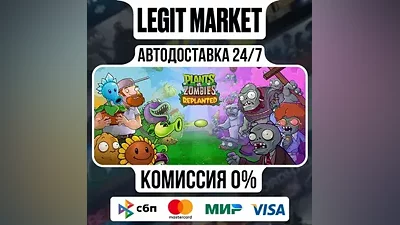 Plants vs. Zombies: Replanted Steam GIFT РУ+МИР АВТО