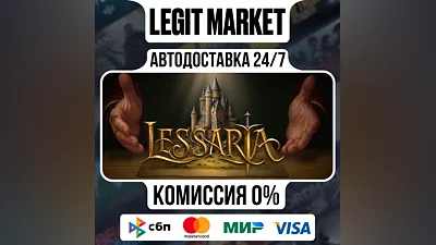 Lessaria: Fantasy Kingdom Sim / Steam AUTO / РУ+МИР