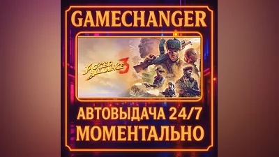 Jagged Alliance 3 AUTO STEAM GIFT 24/7