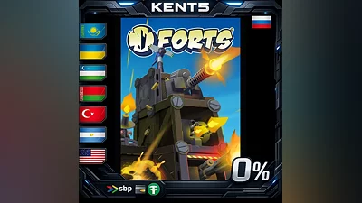 Forts | RU